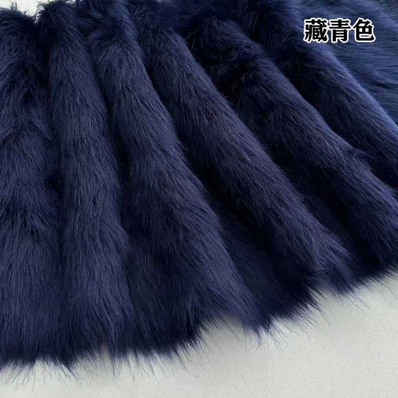 藏青色