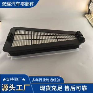 Carter 320Gc üçün 5805439 Sc90439 4886446 Skl46942 kondisioner filtri