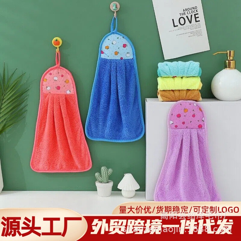 Wholesale Wipe Hand Towel Advertising Gift Cleaning Towel Coral Fleece Wipe Thickened Cartoon Hanging Towel Kitchen Bathroom Wash Hand Towel Wholesale Wipe Hand Towel Advertising Gift Cleaning Towel Coral Fleece Wipe Thickened Cartoon Hanging Towel Kitchen Bathroom Wash Hand Towel