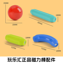 �羳��ͯǿ�Űٱ���������ֻ����ƴװ�����������ʯ������ľ��