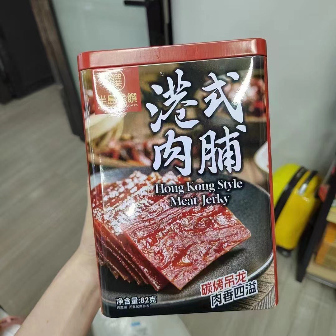 微信图片_20241011110647