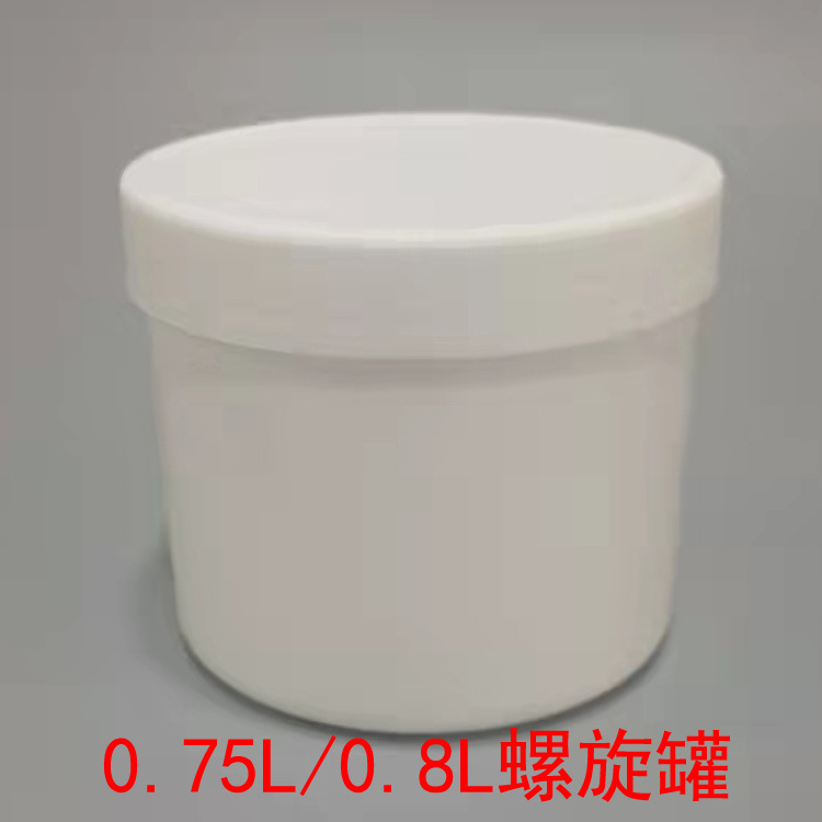 0.85L桶0.8L罐螺旋HDPE料加厚密封好摔不破抗冷冻0.8升瓶灌封胶