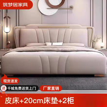 意式轻奢主卧大床现代简约真皮床双人1.8x2米婚床1.5小户型高端