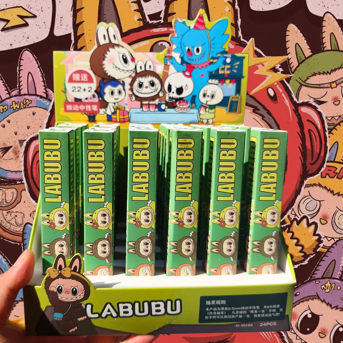 라부부 [22+2 무이행]