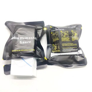 Tccc First Aid Kaolin Gauze Compression Hemostatic Gauze Bandage Emergency Outdoor Kaolin Gauze