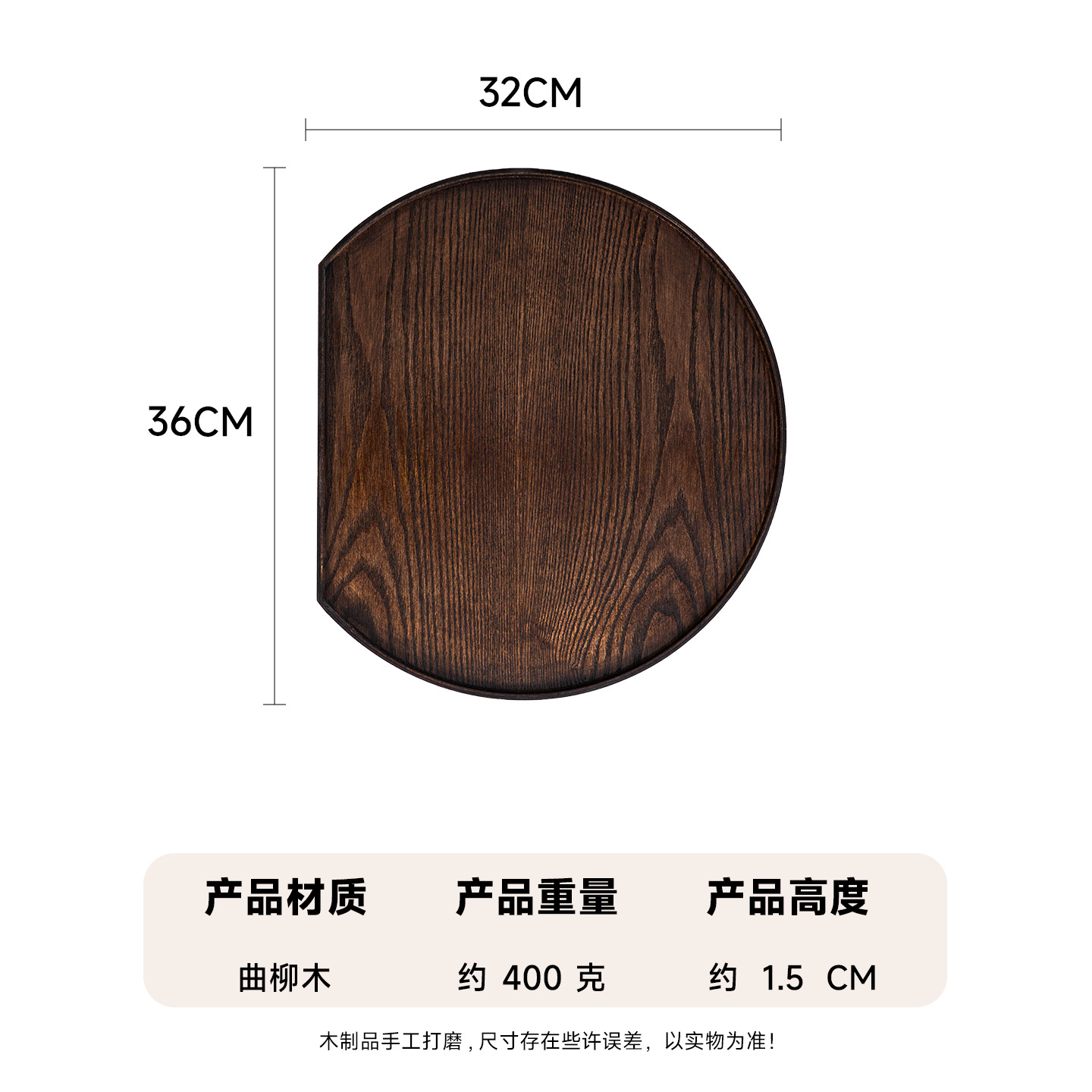 Venta directa de fábrica Fraxinus Fraxinus Fraxinus, plato grande, plato grande, bandeja de té japonesa, vajilla de hotel, plato de fruta, plato de almacenamiento