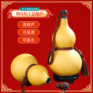 �S��ֱ�N��Ȼ�ƺ��J �b�� �bˮ �ƺ��J�S��y�� ��̾ƺ��J���l