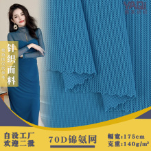 70D�\���W 140g�p͸���揗�W��ᘿ��� �������T���Y��ȹ�b����