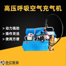 WG 22-32/100L߉՚C ߉Iˮc