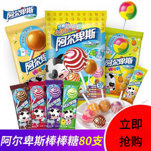 ������˹������20֧*4����cϲ���ǹ���ʳ���e���l��ͯ����ˮ����