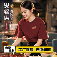 �������_�Ȳ������T������ӡlogo�̲��偵���ՆT�ļ�����Ů