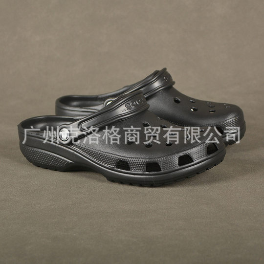 Cross classic star hole shoes men's shoes women's shoes children's shoes lightweight non-slip sports beach sandals 10001