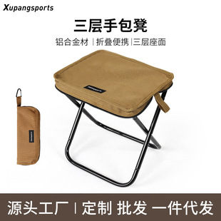 �����ۯBС���ӳ��p�X�Ͻ��yʽҰ��¶�I������꠻�܇���F�ְ���