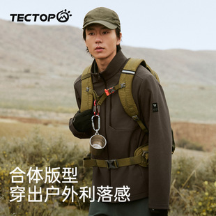 2024 autumn and winter new arrival Tantuo outdoor men's stand collar soft shell coat color matching plus velvet coat cardigan men's mountaineering suit