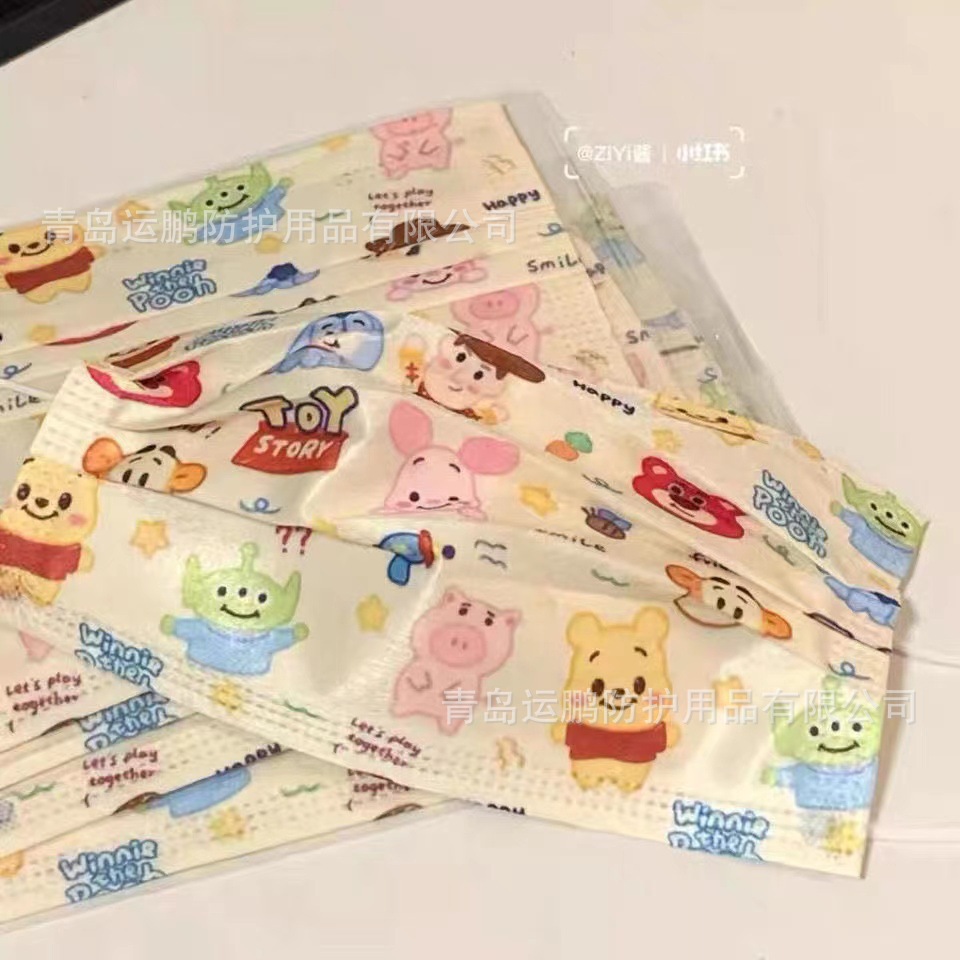 微信图片_20220422152241