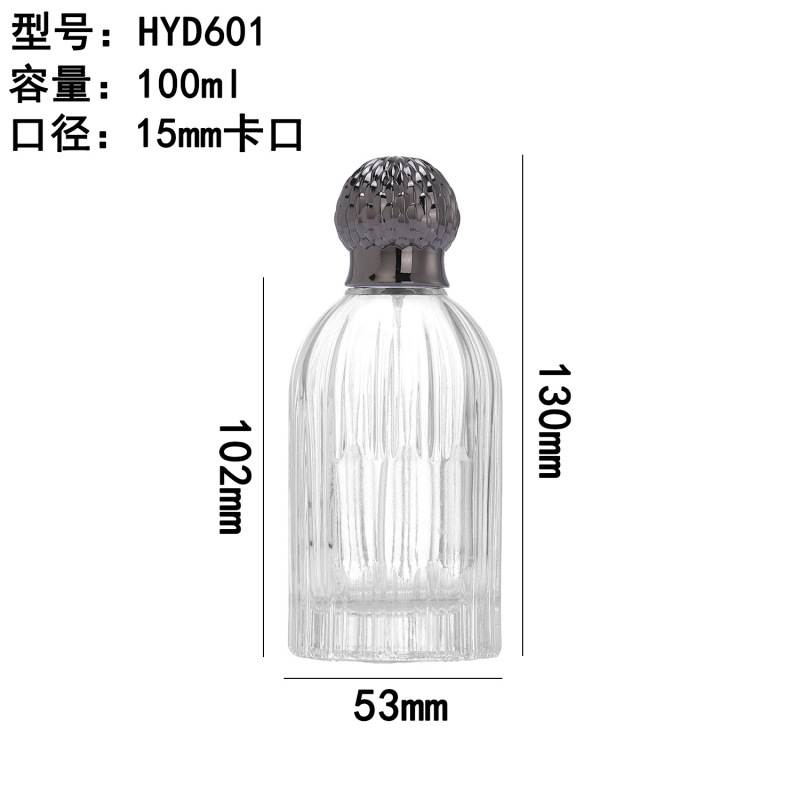 ガラス香水詰め替えボトル、持続スプレー透明円筒形香水ボトル、既製香水詰め替えボトル、サンプルボトル、スリム|undefined