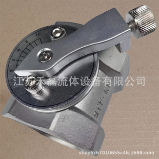 32DN65���P��L���{���y�G�t�͸ߜ��ݼy�_�̶ȱP�ɹ̶�2��1ͨ�L�y