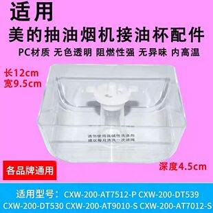 �m���͟��C���ͺ�CXW-200-TT9030-GR/CXW-200-DT303�ͱ�����ȫ��