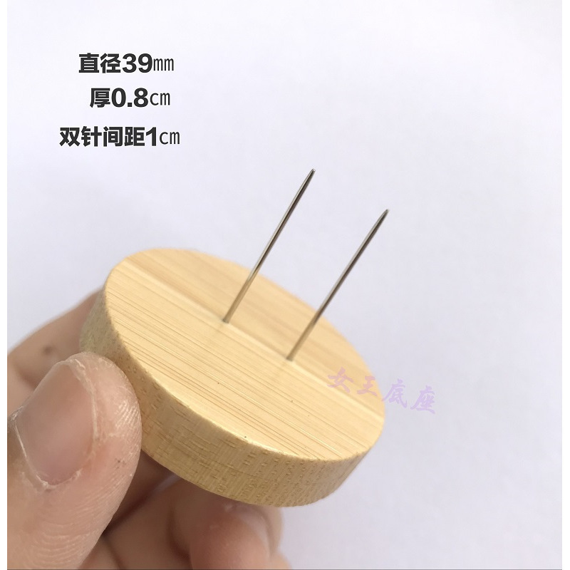 마이크로 후크 4cm 대나무