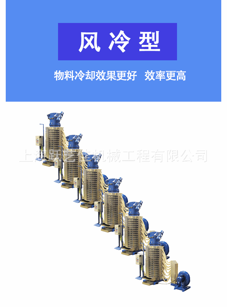 【PS可编辑提升机详情图750--清爽白底】_10.gif