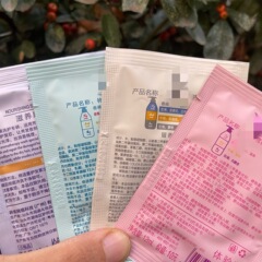 袋入りシャンプー、シャワージェル、コンディショナー 12ml ホテルバスルーム B&B ホテルスクールバッグサンプルバッグ