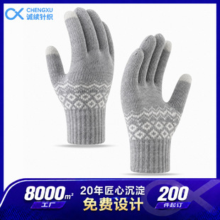 ���R�d�羳�d��q�|���Ӻ��Ứ����ᘿ����׶����Ӻ�ůᘿ�����