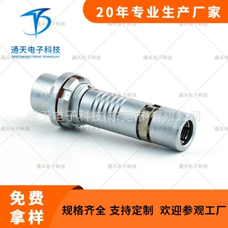 F103T03K086-130 通天F系列插头高密度防水圆形 F103Z10J086-139