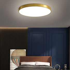 高品质超薄LED灯具全纯铜吸顶灯客厅卧室简约圆形餐厅阳台智能灯