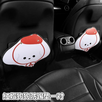 Red Hat Puppy Car Anti-kick Chair back anti-kick pad - red-riding-hood-puppy-2-photos