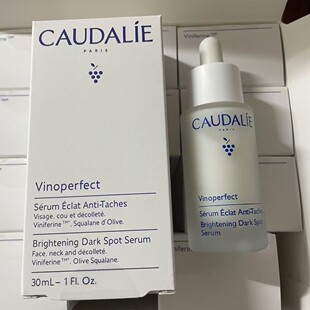 �F؛ caudalie�W�������A��Һ30ml ���׵��߾��AС��ƿ �����Ę�