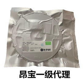 集成电路;N沟道;齐纳二极管