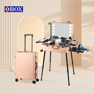 Cosmetic Case professional makeup artist trolley with light with bracket 22-inch 24-inch makeup artist special storage tool box
