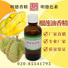 �������㾫 MF-83080 |ʳƷ��������ʳ���㾫 ������������������
