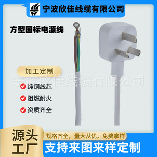 ��������Ʒ��β�Դ��Ʒβ�����^��Ʒ�^��о��Xˮ������Ҿ�