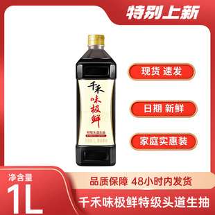 ǧ��ζ�O�r�ؼ������u��1L�{ζ�ؼ��^�������{ζ�ϛ������r��ͥ�b