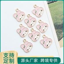 �Ʒdiy�����������ٿɐۿ�ͨ�����������׺Ͻ���朵������