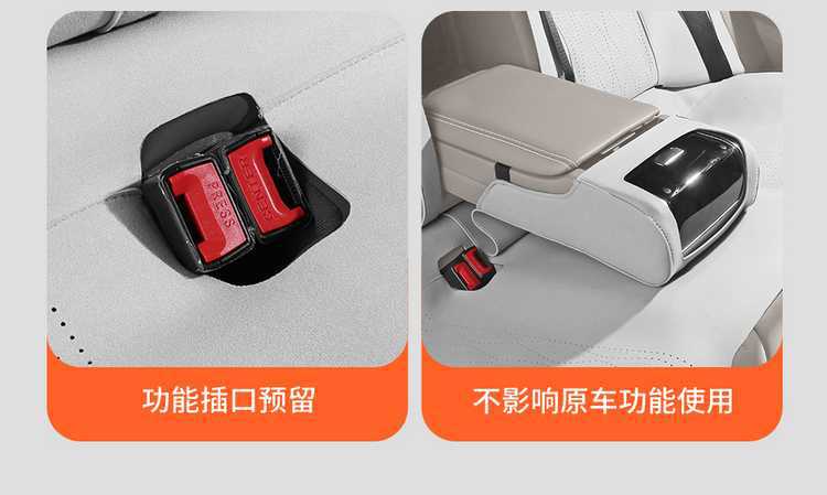 New BYD Han EV-DMi special car seat cushion, full-cover saddle cushion, universal for all seasons, suede seat cushion cover