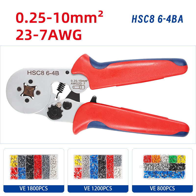 HSC8 6-4BA压线钳自调式VE管型压接钳针形冷压端子0.25-10mm四边