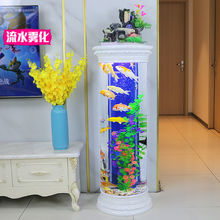 ��3221���ղء��������~����ˮ�F�����B�^�V���ʽ�A���ΈAͲ���w