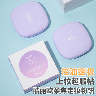 �����W�ό���y�����ˬ���ͷ�ˮ��������Ó�y��観־�����KU2458