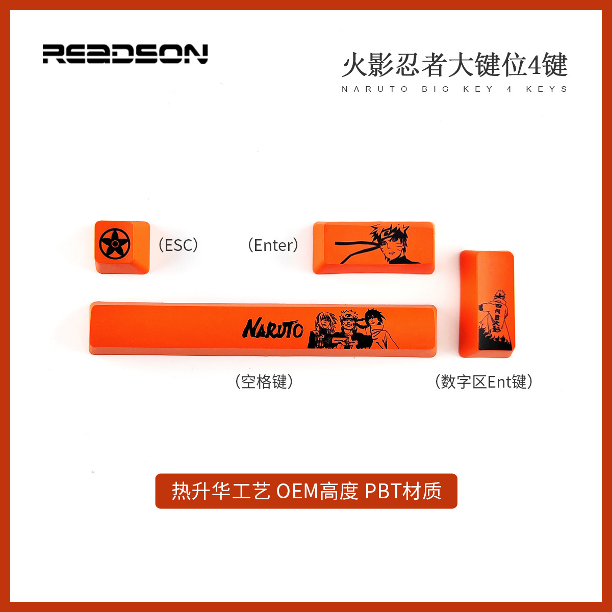 Keycaps DIY personalizadas para teclas de dirección/WASD, PBT, sublimación, complementos de colores, combinación RGB, para teclados mecánicos