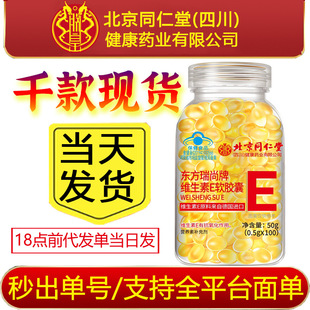 ���x����ͬ�����޻ʾS����eܛ�z��ve�ȷ�����T��Ęȥ�S����Ʒ�Se