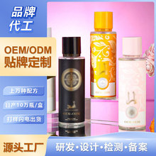 㾫ؐGˮ־ˮ ƽ ӹa羳