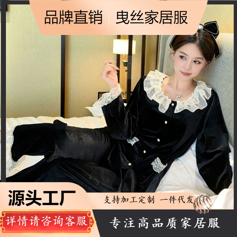 [Terciopelo de oro] pijamas de estilo francés para mujeres 2023 nuevo desgaste casero estilo corte dulce pijamas traje de manga larga Otoño e Invierno