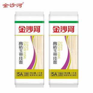 ��ɳ����l �߽��񎧒��� ����l�Z�� 1000g*1������������͝���