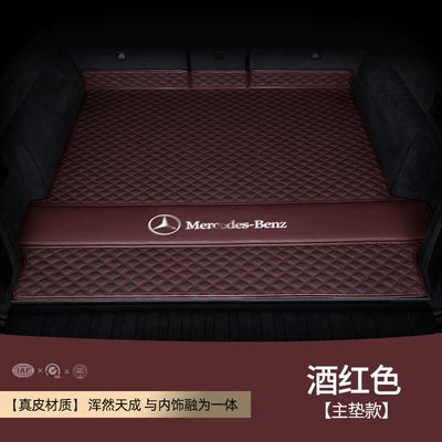Special Mercedes-Benz C260L Trunk – Trunk Mat - leather-wine-red-main-advance-stable-fit-safety-no-smell-mercedes-benz-c-class