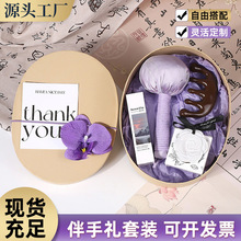 �̄նYƷ���b�E�A�ΰ��ֶY��ţƤ����Ʒ�決���b�Є���YƷ����