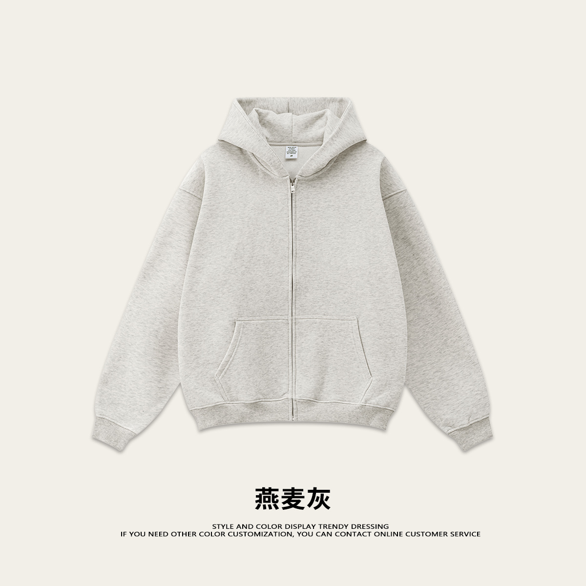 2025 otoño estilo americano de moda alta calle de terciopelo grueso con chaqueta encapuchada casual suelta cardigans pantalones deportivos set hombre