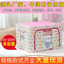 ��̖ţ��䓼��ռ{���ۯB�ټ{�������ޱ��ռ{�пɲ�ϴ���������l