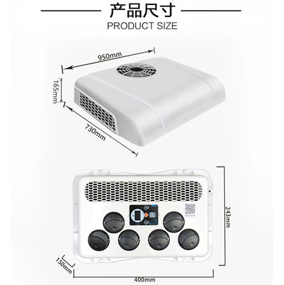Automotive air conditioning | Parking Refrigeration Air Conditioner - eac0020112v-high-configuration-scroll